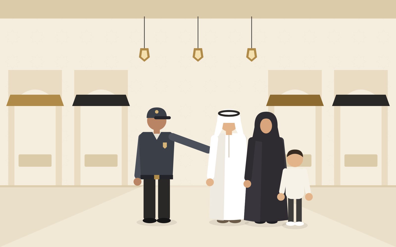 ارتقاء