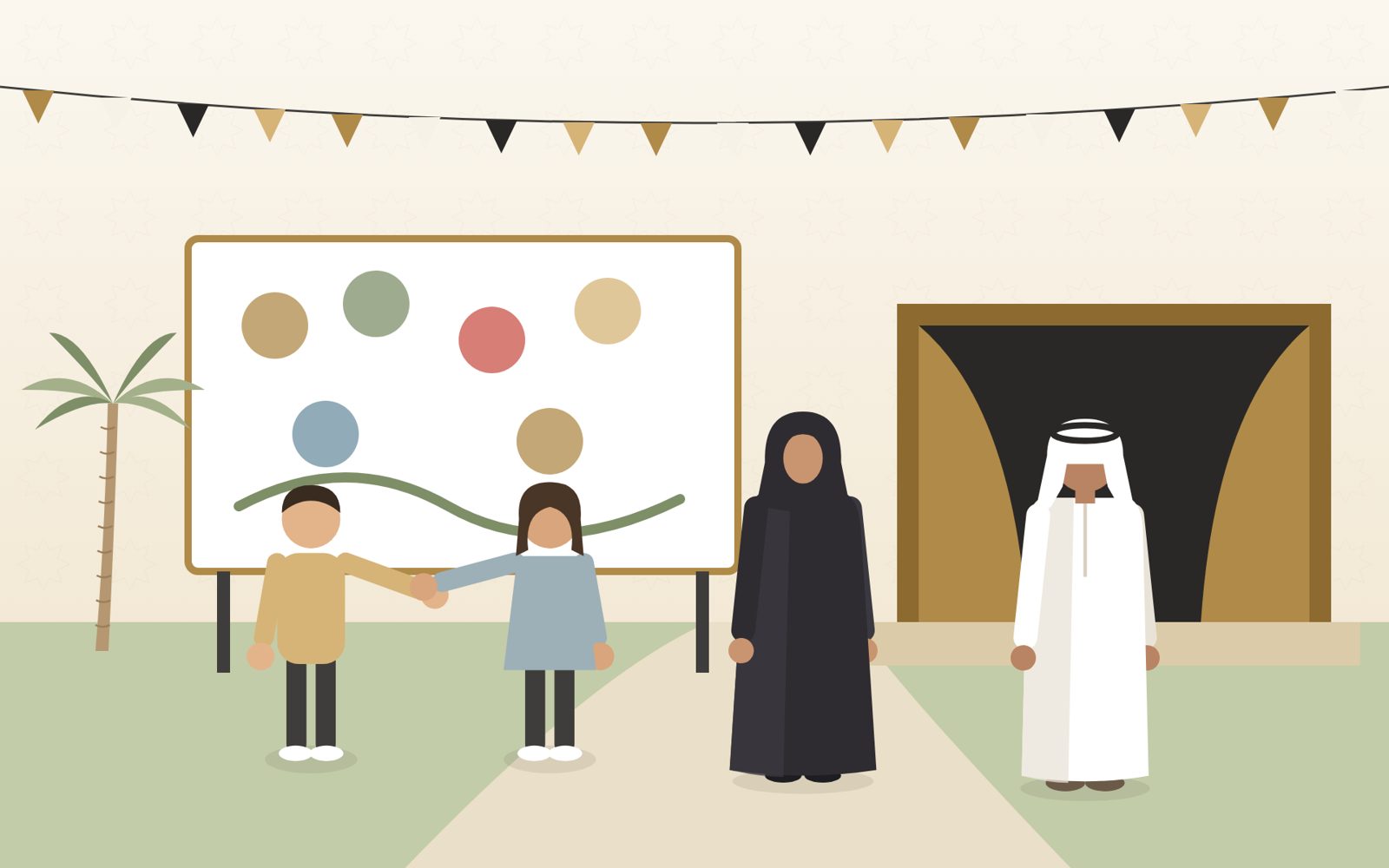 الفعاليات المجتمعية